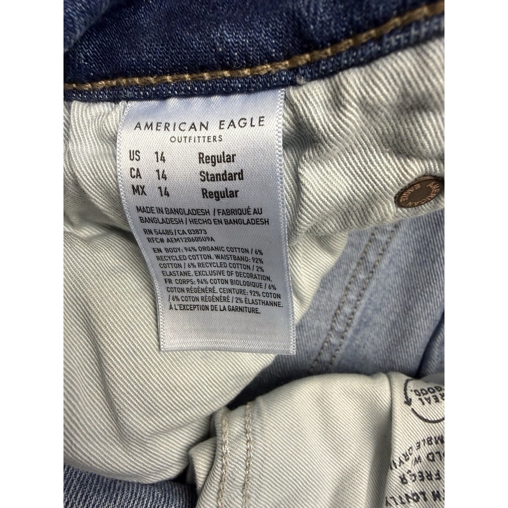 American Eagle Low Rise Baggy Wide Leg Jeans Comfort Stretch Blue Denim Sz 14 - Picture 9 of 12